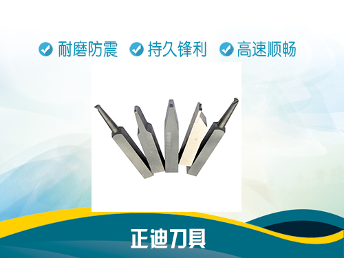 镗刀非标定做