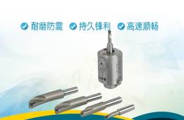 镗刀定制