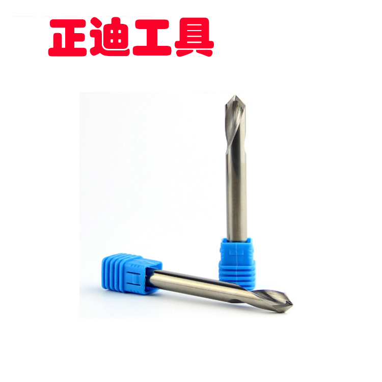 钨钢定心钻